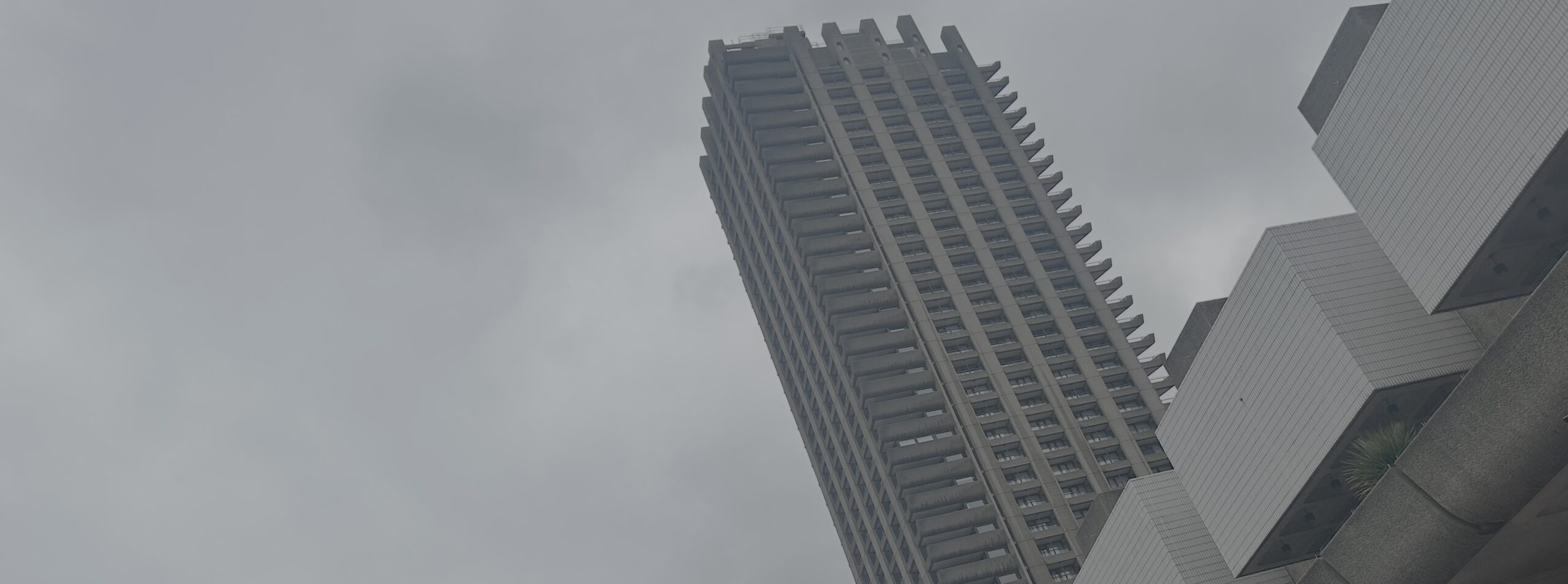 A walk through the Barbican, London